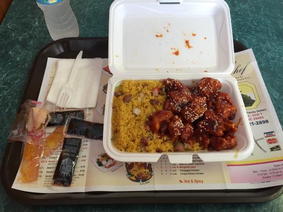 China Wok