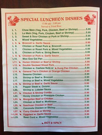 China Express